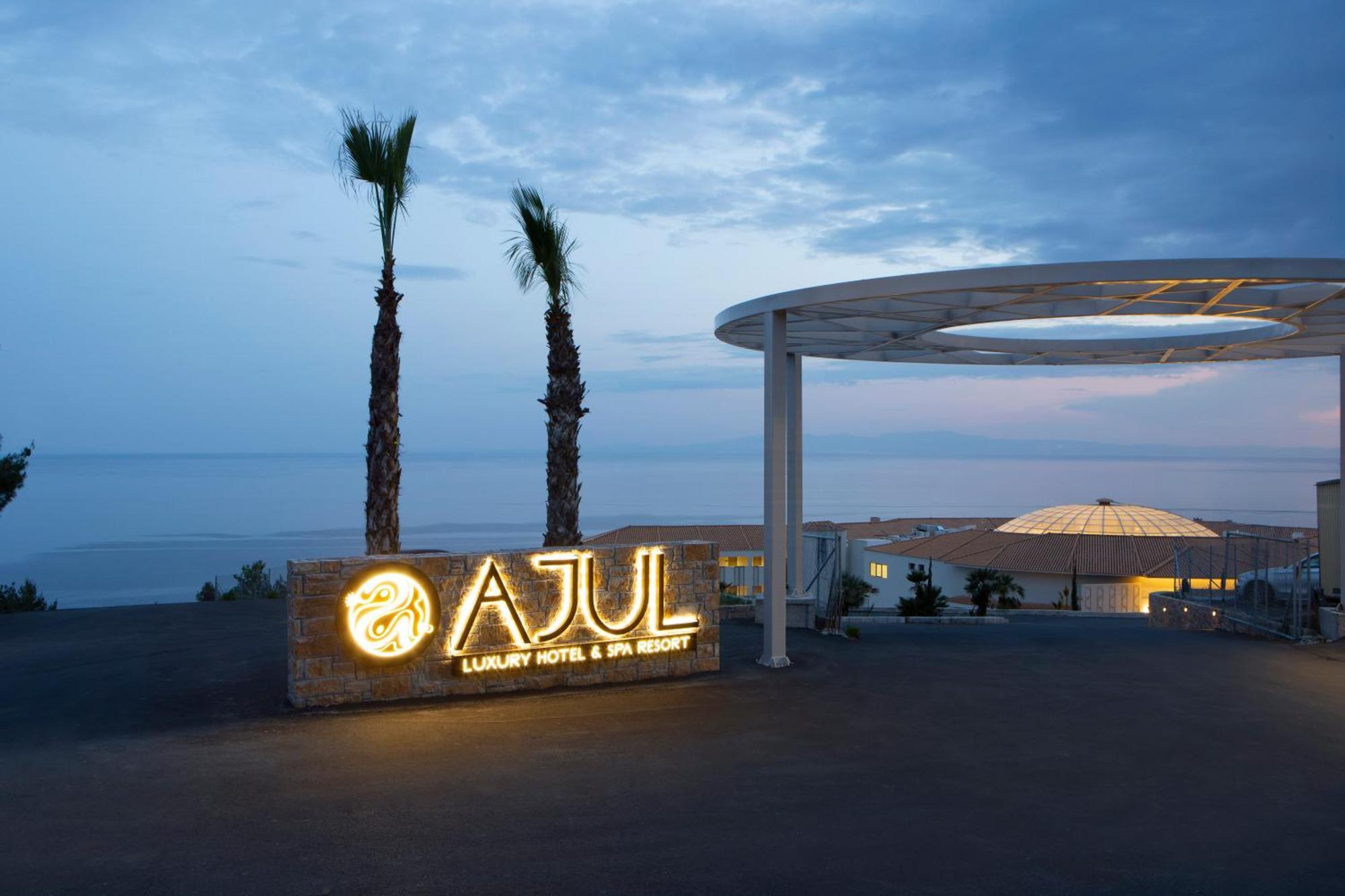 Ajul Luxury Hotel & Spa Resort, A Registry Collection Hotel Αγία Παρασκευή Εξωτερικό φωτογραφία